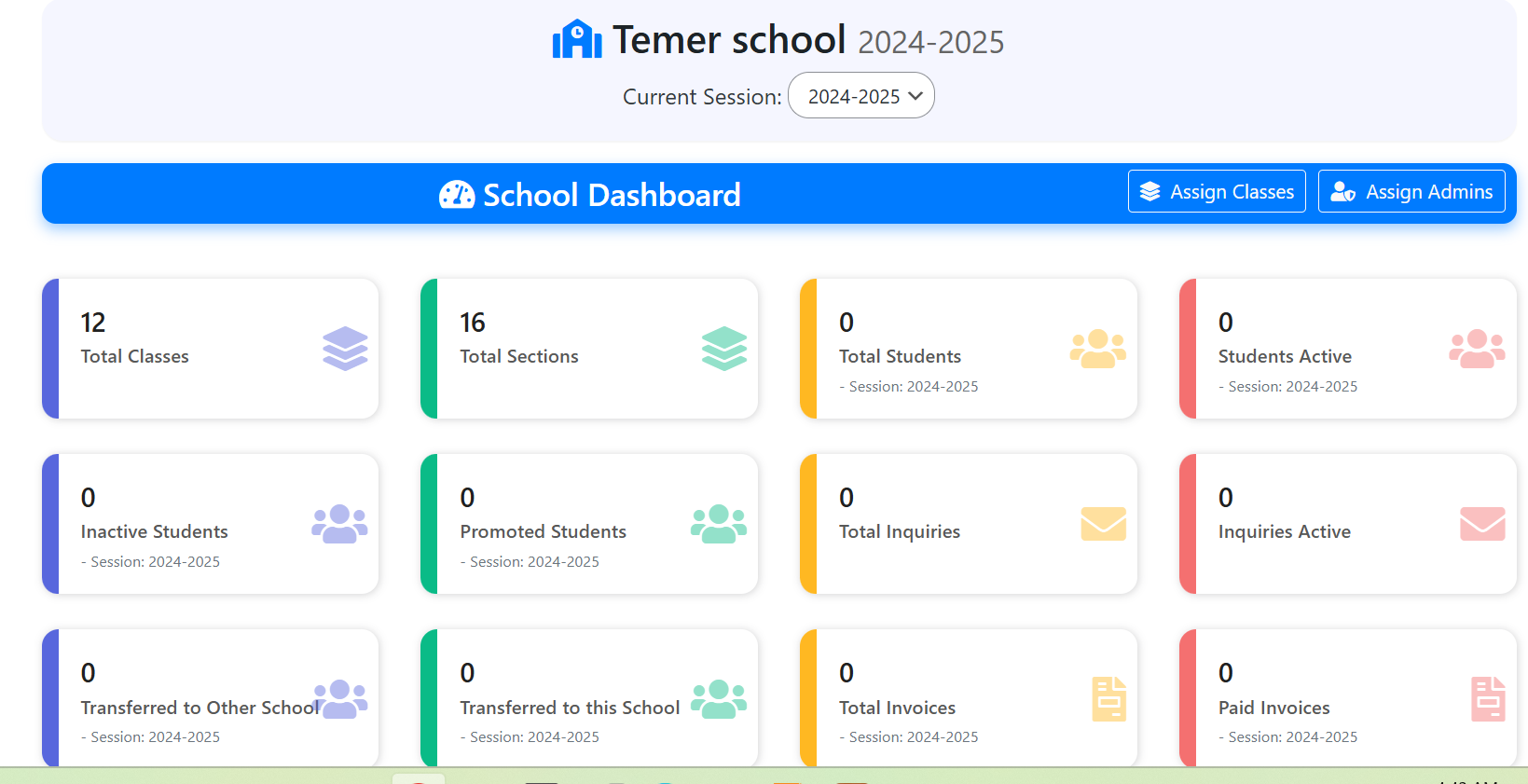 school_management